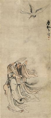 FIGURES by Shen Huang - Auction record, sale price, and art valuation. Compare with similar artists and explore comparable artworks.