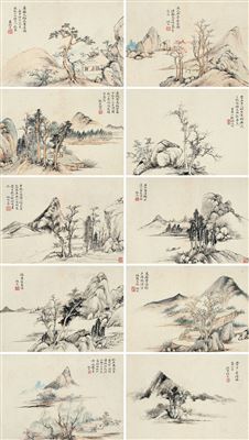 LANDSCAPES IN ANCIENT STYLES