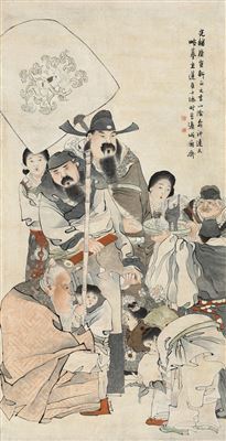 Sample artwork by Li Yu (1862 - 1922), known for painting - View similar artists and auction records