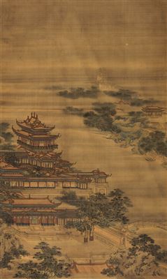 Landscape