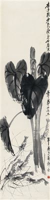 SWIMMING SHRIMPS by Jiyou Liu - Auction record, sale price, and art valuation. Compare with similar artists and explore comparable artworks.