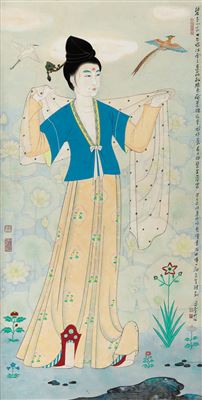 BEAUTY OF TANG DYNASTY