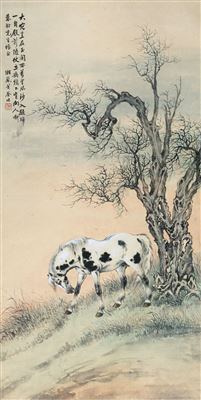 A HORSE STANDING UNDER THE TREE