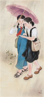 TWO YOUNG GIRLS
