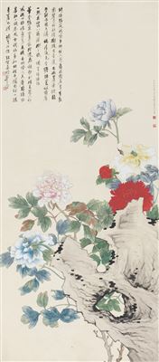 Sample artwork by Yuemei Xie (1906 - 1998), known for painting - View similar artists and auction records