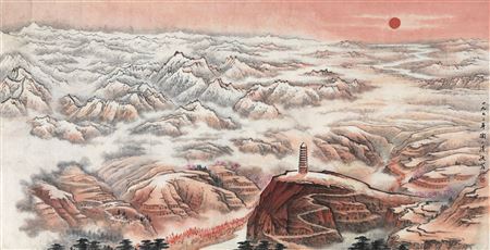 THE TOWER OF YAN'AN