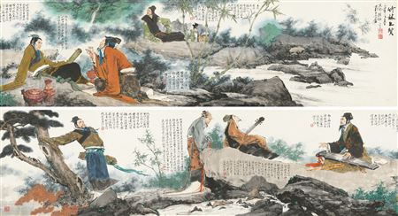 Sample artwork by Meihua Yan (1927 - 2022), known for painting - View similar artists and auction records
