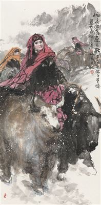 SONG OF THE PAMIRS