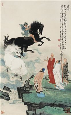MEN AND HORSES