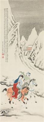 TWO BEAUTIES RIDING HORSES by Xueyan Lin - Auction record, sale price, and art valuation. Compare with similar artists and explore comparable artworks.