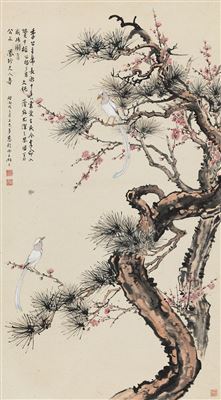 Sample artwork by Duoci Sun (1913 - 1975), known for painting - View similar artists and auction records