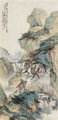 FOUR MONKEYS