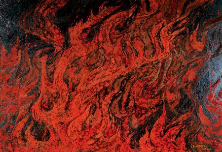 CANDLE OVERTURE by Lipeng Wen - Auction record, sale price, and art valuation. Compare with similar artists and explore comparable artworks.