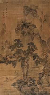 Landscape