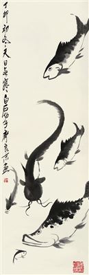Fishes by Liangmo Qi - Auction record, sale price, and art valuation. Compare with similar artists and explore comparable artworks.