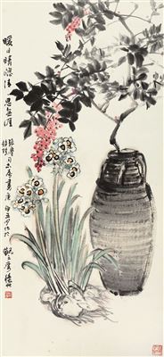 DAFFODIL by Qiucao Chen - Auction record, sale price, and art valuation. Compare with similar artists and explore comparable artworks.