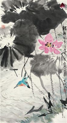BIRD AND LOTUS