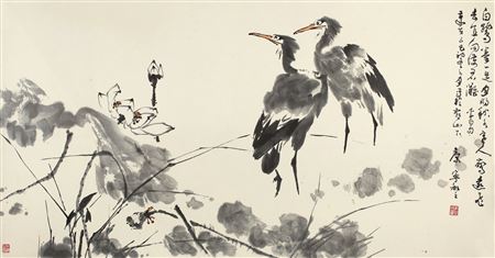 EGRET AND LOTUS by Ning Kang - Auction record, sale price, and art valuation. Compare with similar artists and explore comparable artworks.