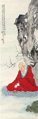 AMITAYUS BUDDHA