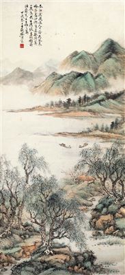 Landscape