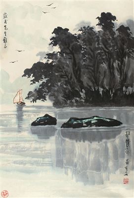 Landscape by Miao Zhong'an - Auction record, sale price, and art valuation. Compare with similar artists and explore comparable artworks.