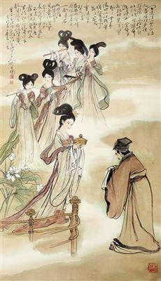 CHARACTER AND LANDSCAPE by YouXin Yao - Auction record, sale price, and art valuation. Compare with similar artists and explore comparable artworks.