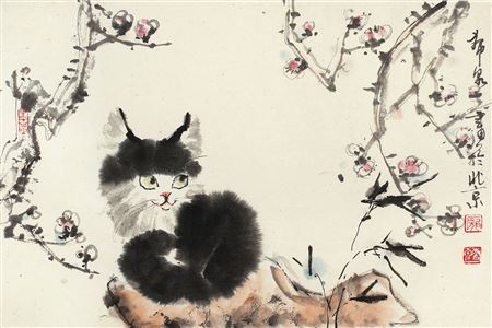 Cat by Xiquan Pang - Auction record, sale price, and art valuation. Compare with similar artists and explore comparable artworks.