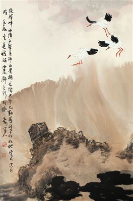 Landscape by Cao Wu - Auction record, sale price, and art valuation. Compare with similar artists and explore comparable artworks.