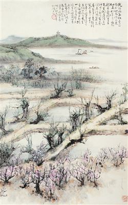 LANDSCAPE by Xueni Sun - Auction record, sale price, and art valuation. Compare with similar artists and explore comparable artworks.