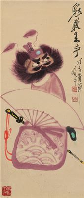 ZHONG KUI THE DEMON QUELLER
