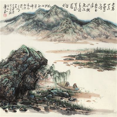 LANDSCAPE