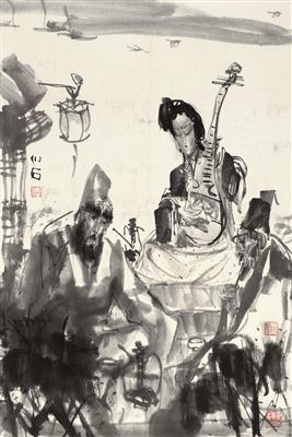 CHARACTER