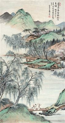 LANDSCAPE