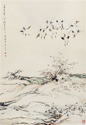 CRANE