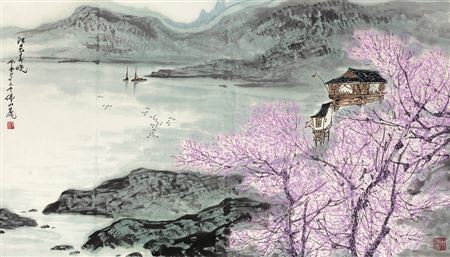 LANDSCAPE