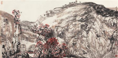 LANDSCAPE