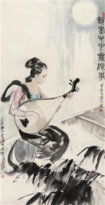 CHARACTER by Weizheng Wang - Auction record, sale price, and art valuation. Compare with similar artists and explore comparable artworks.