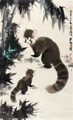 PANDA by Weizheng Wang - Auction record, sale price, and art valuation. Compare with similar artists and explore comparable artworks.
