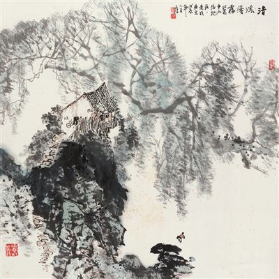 LANDSCAPE