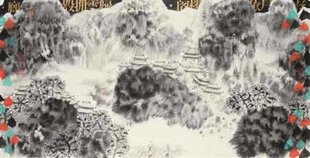 LANDSCAPE