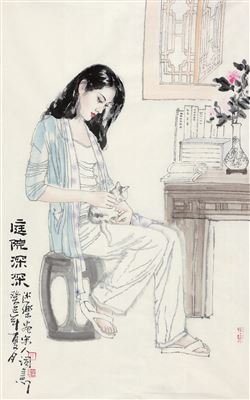 CHARACTER# by Shule Tan - Auction record, sale price, and art valuation. Compare with similar artists and explore comparable artworks.