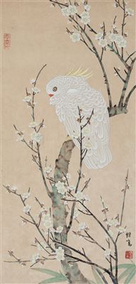 PARROT AND PLUM
