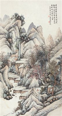 LANDSCAPE
