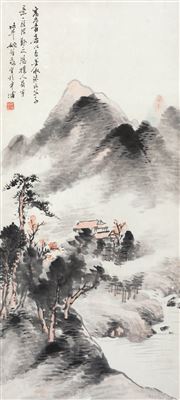 Sample artwork by Shuping Yao (1870 - 1924), known for painting - View similar artists and auction records