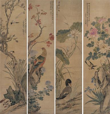 BIRDS AND FLOWERS (4)