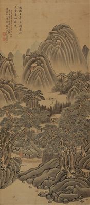 CHARACTER AND LANDSCAPE by Tingzhang Wang - Auction record, sale price, and art valuation. Compare with similar artists and explore comparable artworks.