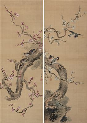 BIRDS AND FLOWERS by Zishi Song - Auction record, sale price, and art valuation. Compare with similar artists and explore comparable artworks.