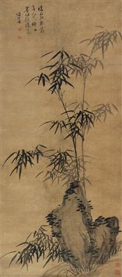 BAMBOO AND ROCK by Changshi Gui - Auction record, sale price, and art valuation. Compare with similar artists and explore comparable artworks.