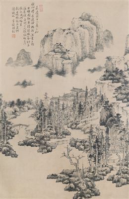 Landscape
