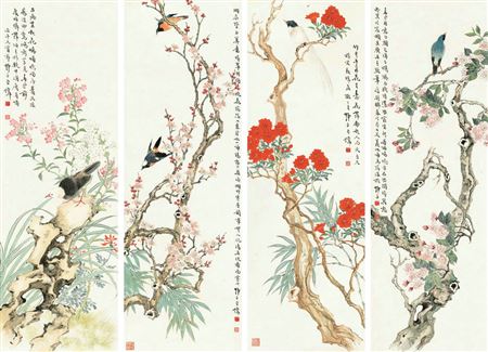 Sample artwork by Shi Zi Wang (1885 - 1950), known for scroll painting - View similar artists and auction records